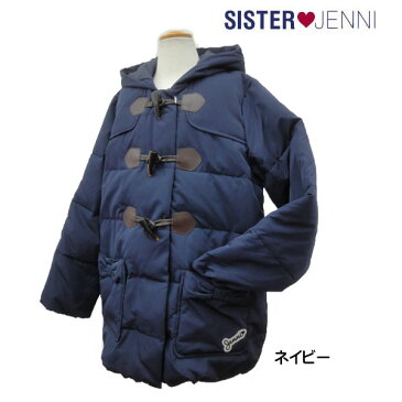 【SALE/ セール】 30%OFF【東北〜関西・送料無料】【JENNI sisterjenni　2018秋冬】タフタ中綿ダッフルコート　ネイビー　フード【シスタージェニィ ジェニー ティーンズ　ガールズ ジュニア スクール】