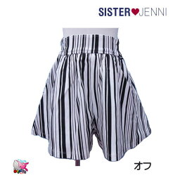 【メール便無料】【JENNI　　sisterjenni　2018春夏】ポンチキュロットパンツ★オフイレギュラーストライプ スカート 2018夏カタログ掲載品【シスタージェニィ ジェニー ティーンズ ガールズ ジュニアファッション スクール 子供服 キッズ 女の子】