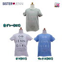 SALE 30％OFF セール メール便送料無料 SISTERJENNI 2018春夏 ベア天竺半袖Tシャツ オフ サックス 杢グレー 肩見せデザイン 2018夏カタログ掲載品 シスタージェニィ ジェニー ティーンズ ガールズ ジュニア スクール 子供服 キッズ 女の子