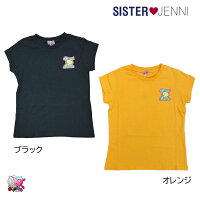 SALE / セール 30%OFF SISTERJENNI 2019春夏ソフト天竺半袖Tシャツ　レモン　オレンジ　ブラック　綿素材シスタージェニィ ティーンズ ガールズ　子供服 キッズ 女の子メール便発送できます