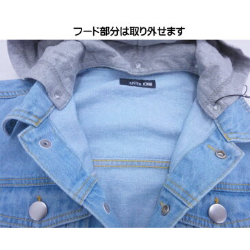 送料無料・一部地域を除く SISTER JENNI 2020春夏 フード付バックレースアップGジャン サックス デニム ジージャン ジャケット【シスタージェニィ ティーンズ ガールズ ジュニアファッション スクール おしゃれ 子供服 キッズ 女の子】