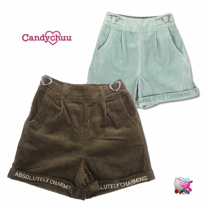 メール便送料無料　Candychuu　2021秋冬　太コールショートパンツ　ブラウン　ミントグリーン　コーデュロイのサムネイル