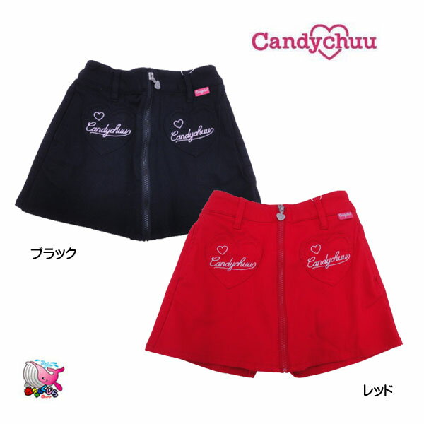 SALE セール 30％OFF Candychuu キャンディチュウ 2019春夏 ショートパンツ スカッツ ブラック レッド ジップアップ風【Candy chuu ティーンズ ガールズ ジュニアファッション スクール 学校 …