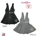 SALE セール 30％OFF　　Candychuu　 キャンディチュウ　2019春夏　前ジップジャンスカ　ジャンパースカート　【Candy chuu　ティーンズ　ガールズ ジュニアファッション スクール 学校　おしゃれ】※メール便発送可能