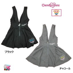 SALE セール 30％OFF　　Candychuu　 キャンディチュウ　2019春夏　前ジップジャンスカ　ジャンパースカート　【Candy chuu　ティーンズ　ガールズ ジュニアファッション スクール 学校　おしゃれ】※メール便発送可能