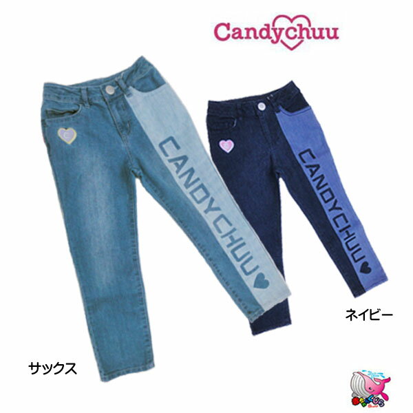 SALE　30％OFF　セール　メール便送料無料　Candychuu　2020春夏　デニムスキニーパンツ　サックス　ネイビー　ロングパンツCandy chuu　キャンディチュウ　ガールズ ジュニア スクール 学校　おしゃれのサムネイル