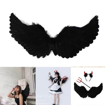 【スーパーセール P5倍】子供 ハロウィン 衣装 悪魔の翼 悪魔 天使の羽 ホワイト ブラック キッズ コスプレ コスチューム 女の子 誕生日 プレゼント ギフト 仮装パーティー 発表会 劇場