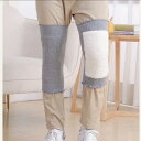 【ワンダブルデー P10倍UP】膝サポーター 保温 ぽかぽかあったかグッズ 膝サポーター 膝冷え防止 膝ウォーマー ひざ暖サポーター 冷え取り 痛み緩和 膝保護...