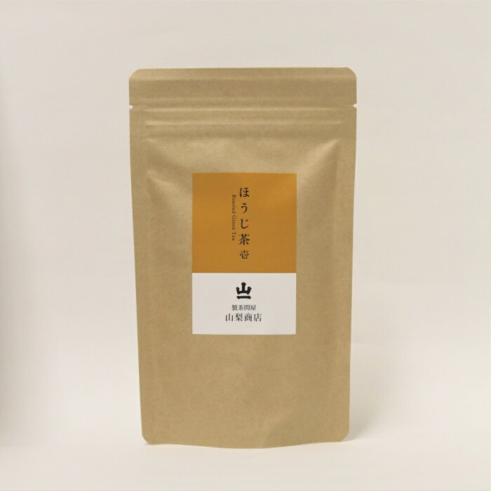 【ほうじ茶 《壱》 粉末 100g】（製菓用）