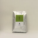 【静岡茶 粉末 500g】（業務用） （煎茶パウダー）