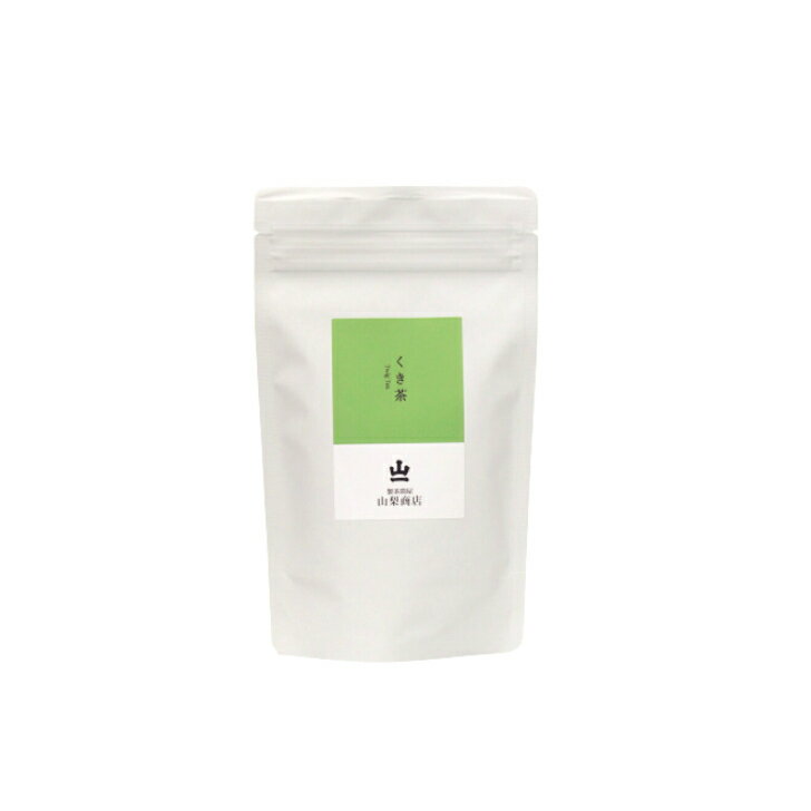 【くき茶 リーフ 80g】（茎茶 棒茶）