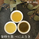 商品画像2