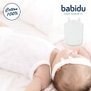 babidu バビドゥ ベビー キャミ ボディスーツ 夏 肌着 60 70 80 90 女の子 ボディ スーツ 白 赤ちゃん 肌着セット 綿 100 ハート ボ...