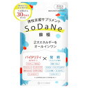 【医師監修】男性支援サプリ　SoDaNe　蘇種（ソダネ）　男性　妊活　活力　アルギニン　テストフェン　亜鉛　NMN　コエンザイム　シトルリン　カルニチン その1