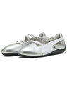 【PUMA】SPEEDCAT BALLET BABYLONE バビロン シューズ・靴 スニーカー ピンク シルバー【先行予約】*【送料無料】[Rakuten F...