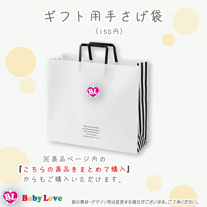 ĥ٥ӡ֤㤨֥եѻޡפβǤʤ150ߤˤʤޤ