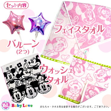 豪華で可愛い!ミニーちゃん おむつケーキ ミニー 出産祝い ダイパーケーキ ピンク 大迫力の4段 ディズニー ミニーちゃん オムツケーキ minnie disney キャラクターバルーン ベビーシャワー 送料無料 授かり婚 ハーフバースデイ 百日祝い 誕生日 プレゼント