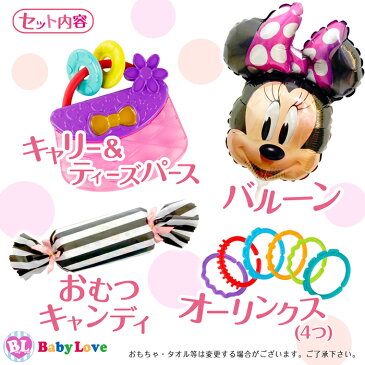 豪華で可愛い!ミニーちゃん おむつケーキ ミニー 出産祝い ダイパーケーキ ピンク 大迫力の4段 ディズニー ミニーちゃん オムツケーキ minnie disney キャラクターバルーン ベビーシャワー 送料無料 授かり婚 ハーフバースデイ 百日祝い 誕生日 プレゼント