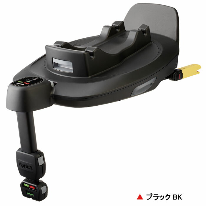 チャイルドシートオプション アップリカ トラベルシステム ベース[ブラックBK]/　ISOFIX取付 ベビーシート オプションパーツスムーヴプレシャスエアキャリー 関連用品 SoDo 2