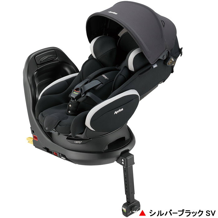 チャイルドシート アップリカ フラディア プラス[シルバーブラックSV]/　アイソフィックス 回転式 SoDo 2