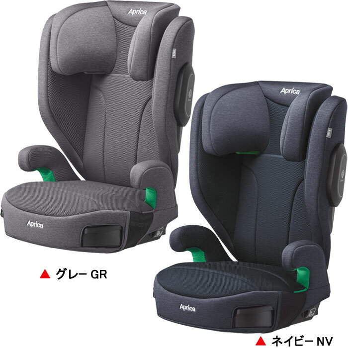 ジュニアシート アップリカ ライドクルーAB/　チャイルドシート 3.5歳頃〜 安全快適 SoDo 2
