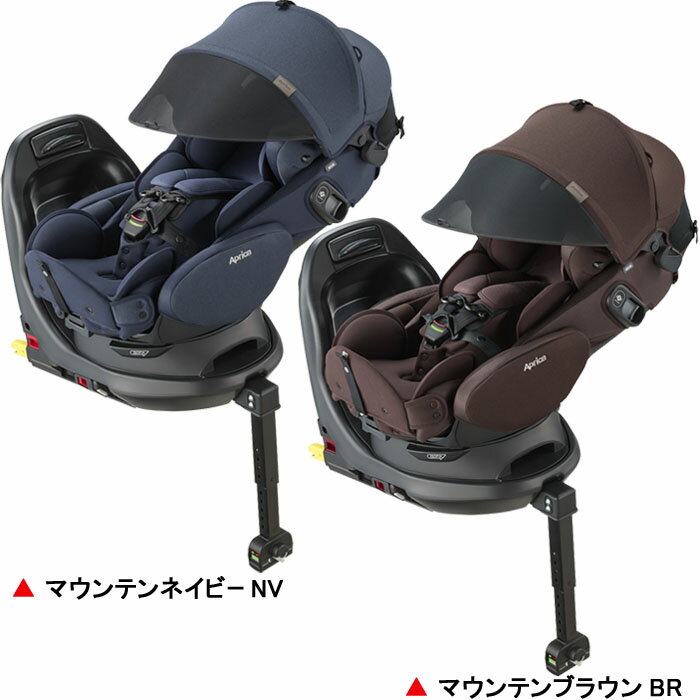 チャイルドシート アップリカ フラディア グロウ エバー プレミアム/　アイソフィックス 回転式 SoDo 3