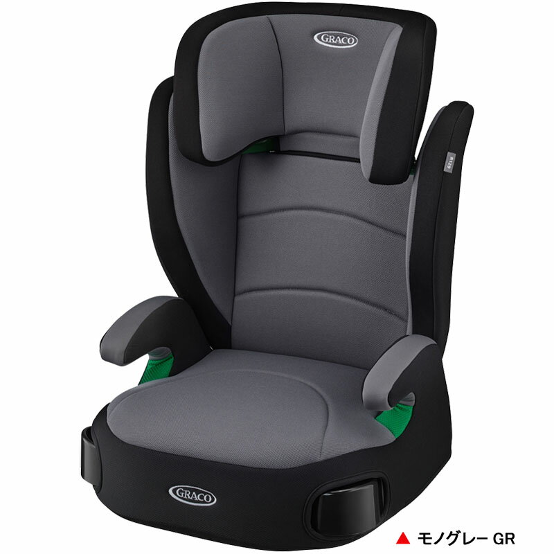 ジュニアシート グレコ ジュニアプラスネクスト[モノグレーGR]/　チャイルドシート...
