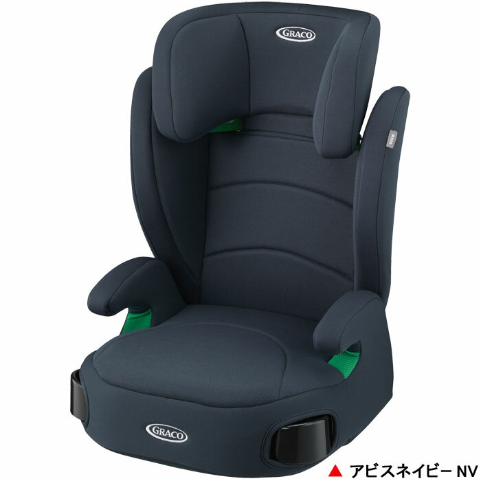 [2-7]ジュニアシート グレコ ジュニアプラスネクスト[アビスネイビーNV]/　チャイルドシート 3.5歳から 安全快適 SoDo 2