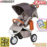 ڥޥ޳Ǥ ݥUPۥ٥ӡ Х  ץߥǥ եС[ȡ]SPK/Air Buggy COCO FROM BIRTH 3 GMP󥿡ʥʥ SoDo