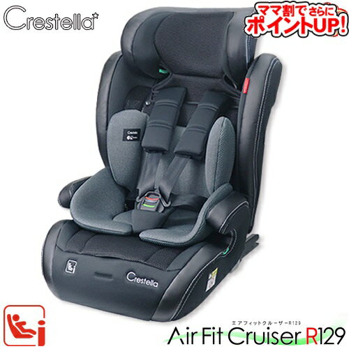 ڥޥ޳Ǥ ݥUPۥ˥ 쥹ƥ եåȥ롼R129[쥶֥åBK]/㥤ɥ ISOFIX Ķ ⵡǽ SoDo