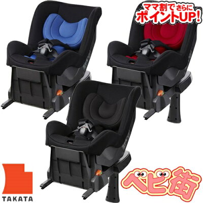 Child Guard(チャイルドガード) / takata04の画像1