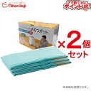 【ママ割でさらに ポイントUP!】【在庫あり】カラーコーベル おむつポット 取替えロール3P×2個セット/ 日本育児 Color Korbell コルベル 消臭紙おむつ処理ポット 衛生用品|詳細画像