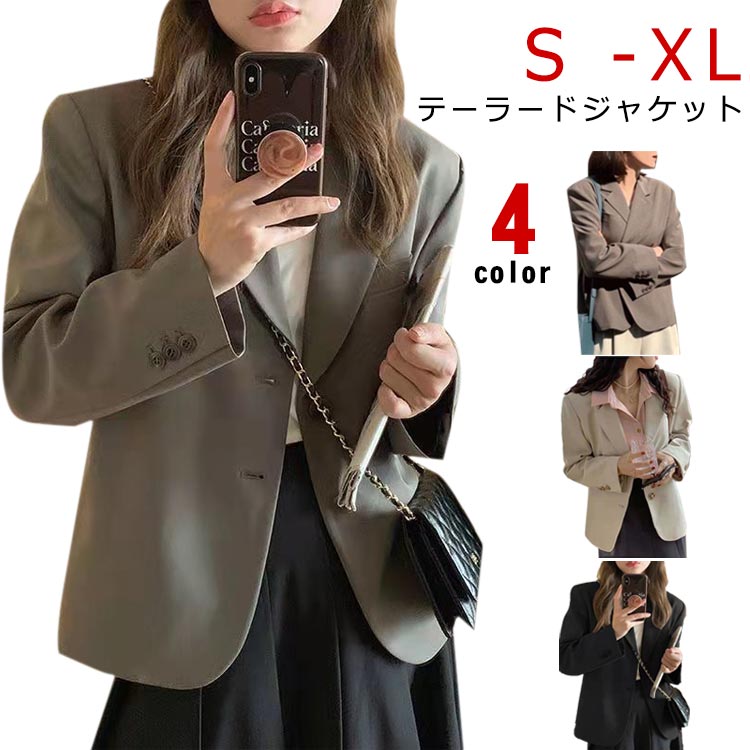 乐天商城 - テーラードジャケット ショート丈 レディース 春 秋 ジャケット テーラード ラウンドカット 薄手 アウター スーツジャケット ママスーツ 黒 フォーマル オフィス 通勤 セレモニー 大きいサイズ カジュアルスーツ きれいめ 20代 30代 40代 50代 【送無】