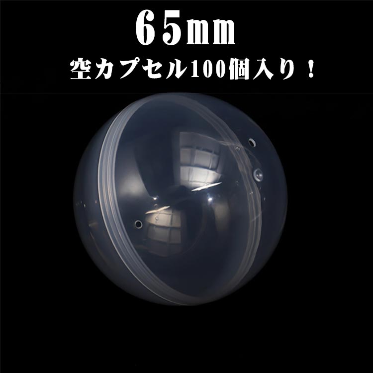 65mm �����㥬���� 100�� �����ץ��� Ʃ�� ������� ���� ���פ� ���٥�� ���� �Ҷ��� ��� �����㥬���� ���ץ��� �����㥬������ ������ݥ� ��...