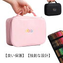 72本 色鉛筆ケース 筆箱 色鉛筆ケース 色鉛筆ホルダー シンプル ペンシルホルダー 色鉛筆 収納ケース (色鉛筆なし) ピンク