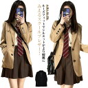 スクールブレザー 女子 学生 制服 スーツ ブレザー ジャケット 黒 二つボタン 女子高校生 中学生 高校生 学生服 通学 入学 卒業 お受験 発表会 結婚式 ...