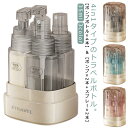 4in1 トラベルボトル 漏れない 35ml 小分けボトル 小分け容器 詰め替えボトル ポンプ スプレー ボトルセット クリーム 化粧水 乳液 ボディソープ シャンプー ボトル 長方形 透明 出張 トラベル 旅行 携帯用 トラベルセット 詰替容器 コンパクト 【送料無料】