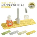 蛇口水切りマット 2個セット キッチン用品 蛇口 水切りマット 蛇口排水マット 水切りマット シリコン 蛇口乾燥 ソフト 抗菌 カビ防止 水分乾燥パッド 滑り止...