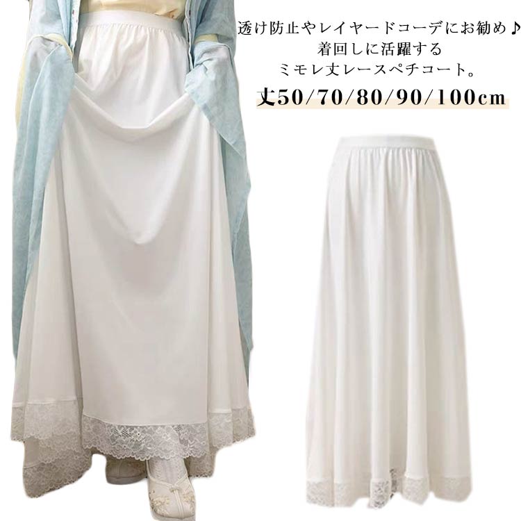 ڥ ǥ  졼 ޥ   ڥ ʡ ʡ Ʃɻ  ե륹  ۥ磻...