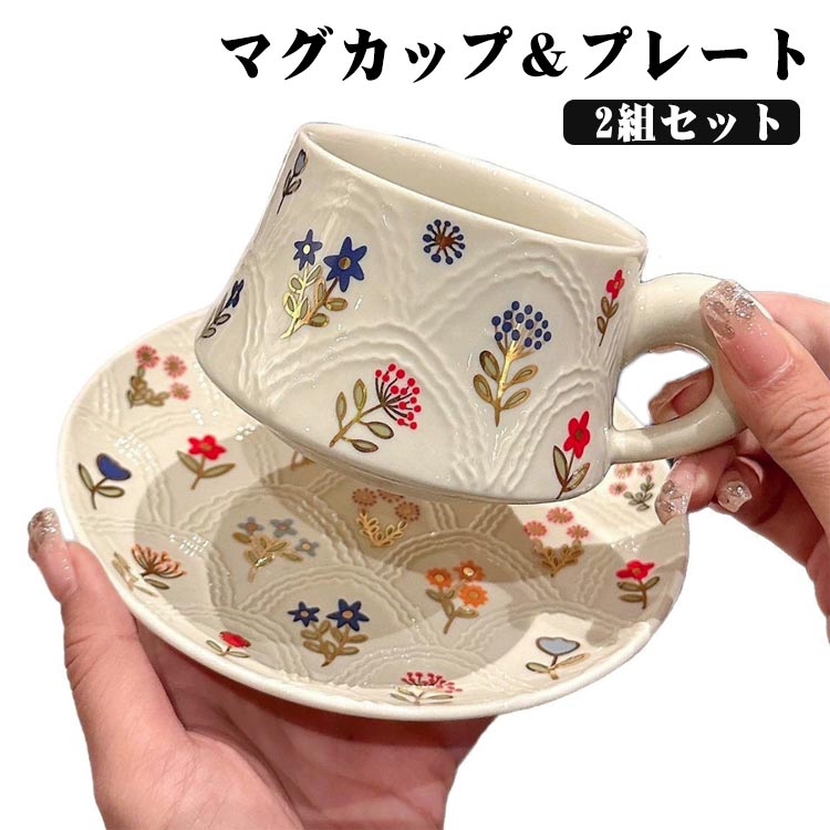 ��2�ȥ��åȡۥޥ����åס��ץ졼�� ��ƫ�� SNS������ ������ ���� ���å� ���å� ���襤�� �ޥ� �������� ���å� �ο��� �����ҡ� ���㥫�å� �쥹�ȥ�...