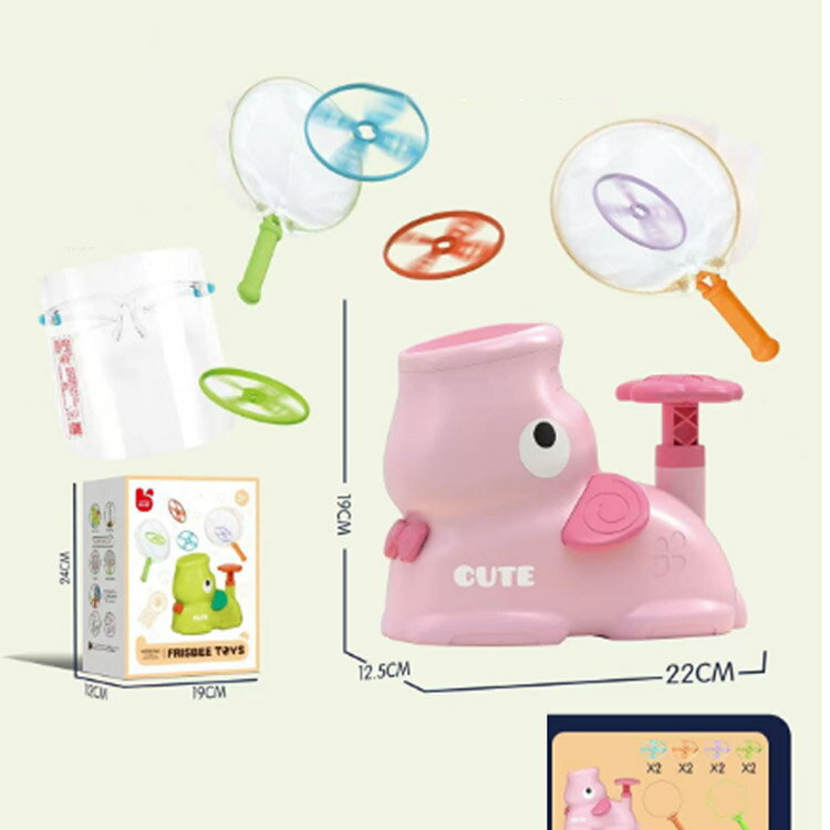 ������ ���ץޥ��� �ե饤�� �ǥ����� �����㡼 ���å� ��� ������� ��¤Ū�ʥݥåץ��å� ���󥿥饯�ƥ��֤�ǭ�ե��å�������� �����ֱ��ץǥ����������㡼 �ե饤�󥰥������� �İ��� ���ꥹ�ޥ� �ץ쥼��� ���ե� ������ �Ҷ� ���å� �����ȥɥ� ����