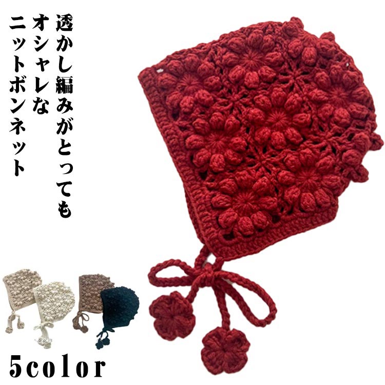 �٥ӡ� �˥åȥܥ�ͥå� �Ҷ� ˹�� �ڹ� �ե��å����ʪ ���å� ���λ� �ʥ����� ����ץ� ������� ���襤�� Ʃ�����Ԥ� ������å� �ܥ�ͥå� �˥�...