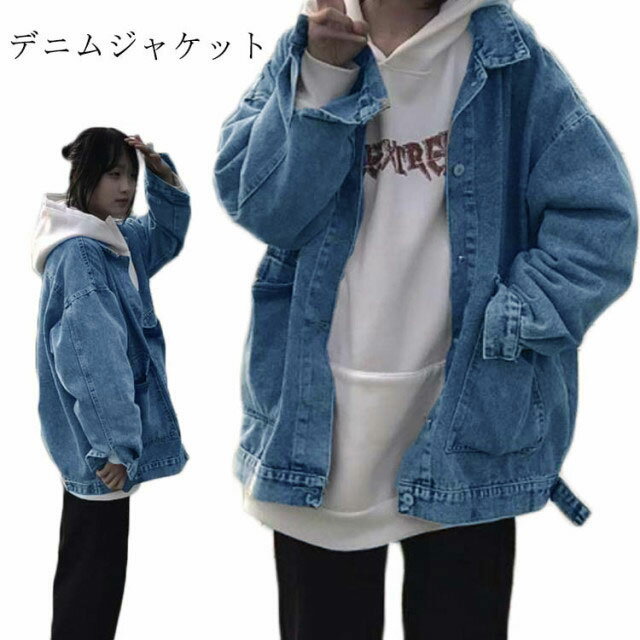 レディース Gジャン ぽわん袖 アウター デニムピーコート 無地 ボリュームスリーブ 春コート 長袖 カジュアル おしゃれ レディース ジャンパー デニムジャケット オーバーサイズ 春秋 お出かけ チェックのサムネイル