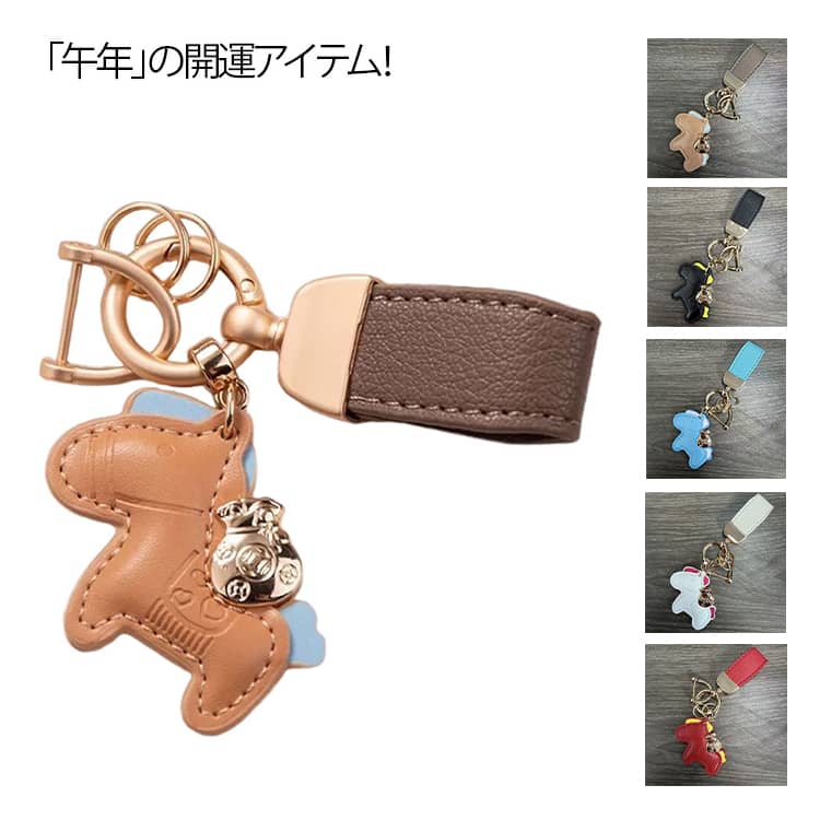 �ﵯ���ɤ��Ϥ����� �����ۥ���� ���� �ϥ����ۥ���� 2026ǯ ��ǯ �Хå����㡼�� ���� ���� ���� �֤θ� ��ǯ�Υޥ����å� ����ưʪ�����ۥ���� �ɥ�...