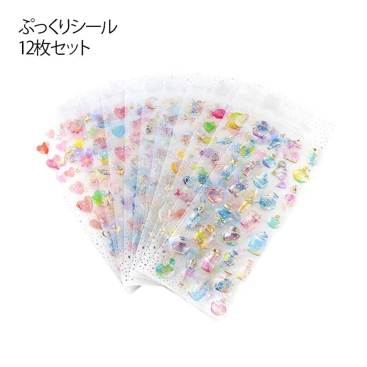 乐天商城 - 12枚セット デコレーション シール きらきら ぷっくりシール ぷくぷく デコ 可愛い シール 手帳 スマホケース ステッカー 女の子 小学生 全17種 キラキラ かわいい 手帳シール 手帳ステッカー デコシール おしゃれ 手帳用シール ユニコーン