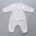 ベビー服 カバーオール クルマ総柄プリント 10605 ピンク 日本製 新生児服