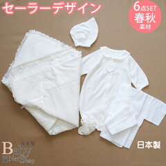 https://thumbnail.image.rakuten.co.jp/@0_mall/babynetshop/cabinet/gazou18/22502620181010.jpg