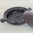 土鍋 7号 1～2人用 一人用 浅鍋 スノコ付き 陶器 弥生陶園 萬古焼 日本製