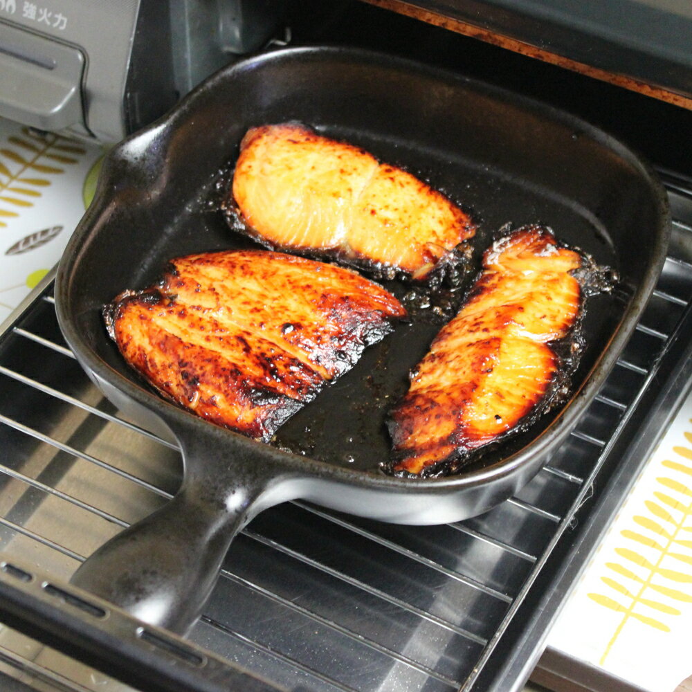 グリルパン グリルプレート 魚焼き