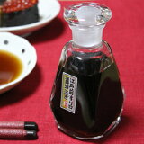 【本当に液だれしません】 醤油さし 液だれしない ガラス 岩澤硝子 日本製